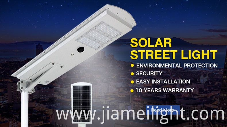 Factory price high brightness solar battery working time>12 hour 50W 60W led solar street lights